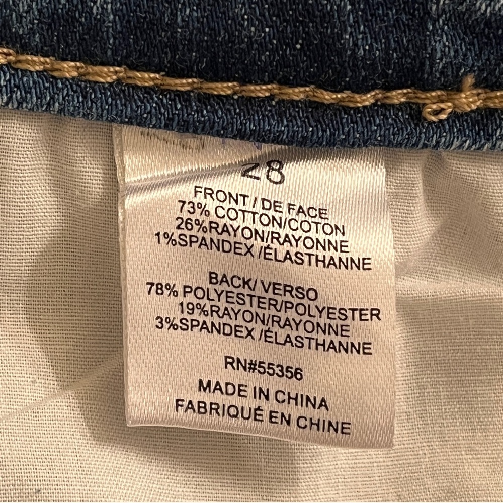 Blue Revival Multi Pattern Jeans - Picture 5 of 6